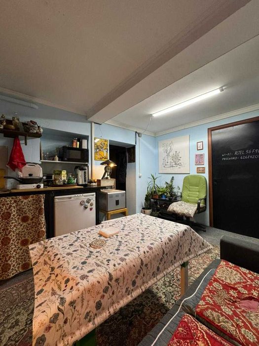 Дом для мероприятий