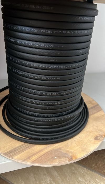 Саморегулированый кабель Россия