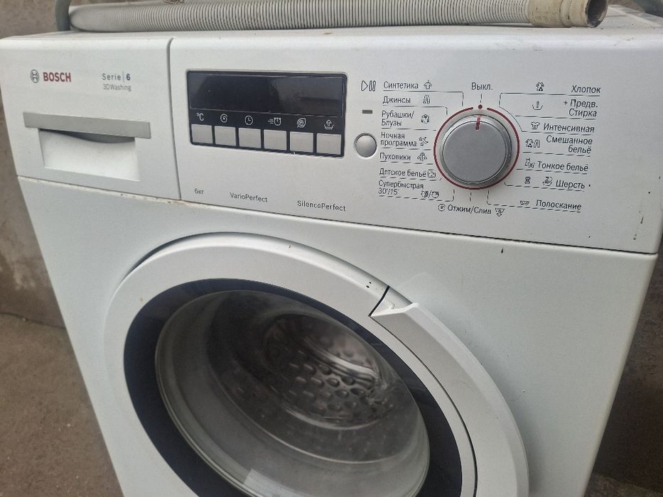 Стиральный машина BOSCH