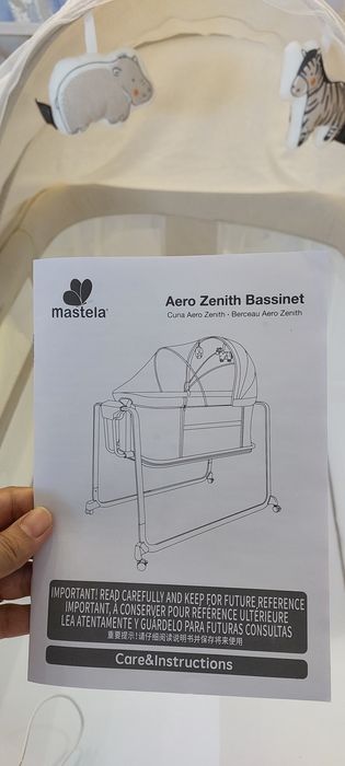 Chaqaloqlar uchun belanchak, elektron beshik, lyulka, bolalar krovati