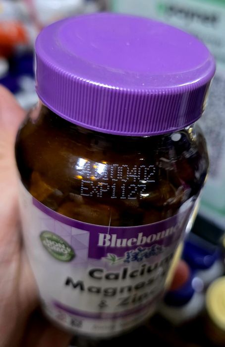 ДОСТАВКИ НЕТ Bluebonnet кальций магний цинк медь  скидка