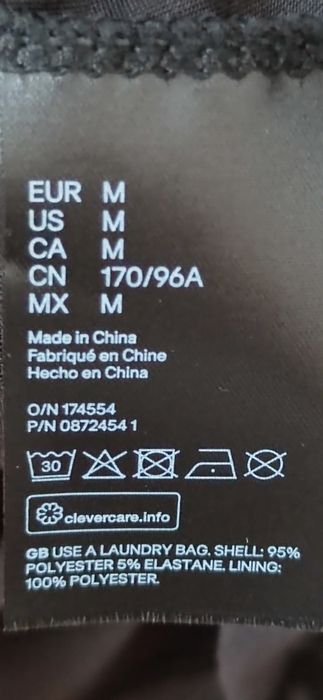 Рокля H&M / Divided