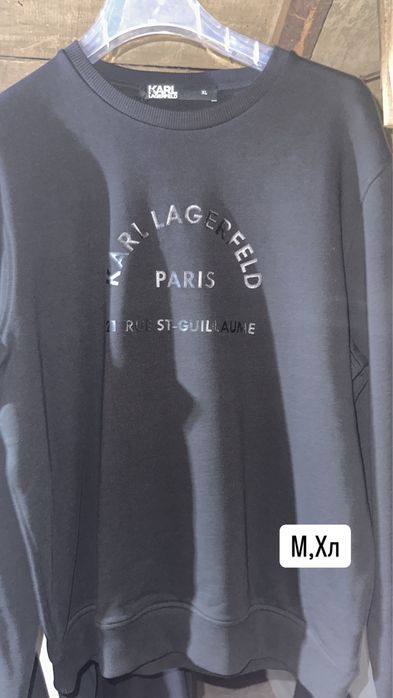 Мъжки оригинални дълги блузи karl lagerfeld