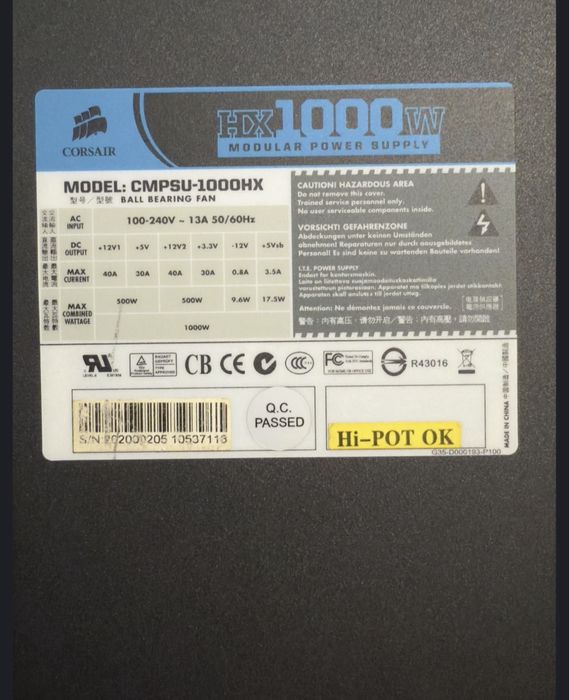 Sursa crosair 1000HX 1000w modulara