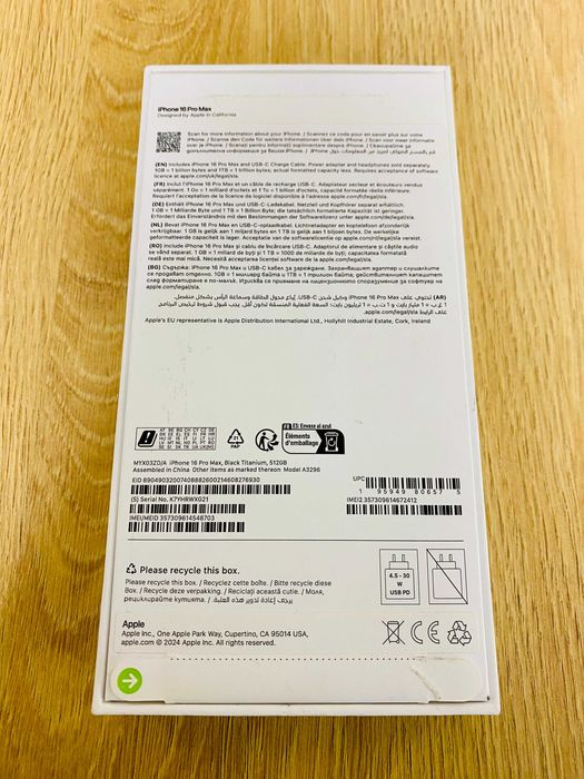 НОВ !!! Apple iPhone 16 Pro Max, 512GB, 5G, Black, 100%