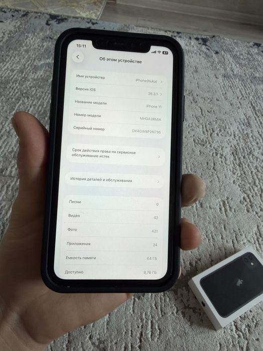 Айфон 11 64гб 75% и Oppo a1k 32гб ОБМЕН НА АЙФОН ВЫШШЕ