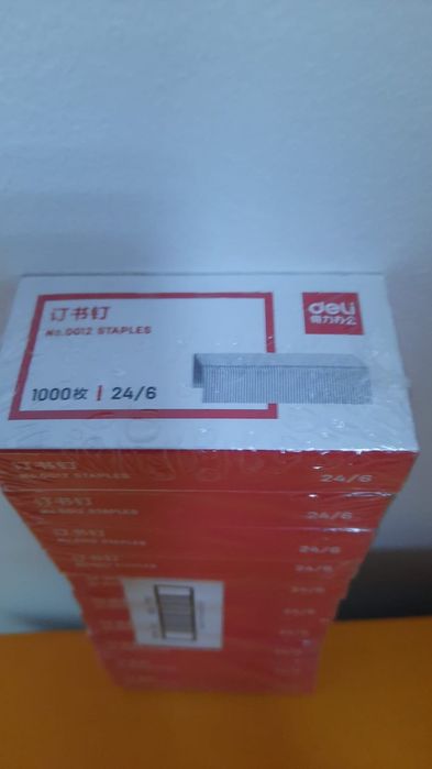 Скобы для степлера 24/6