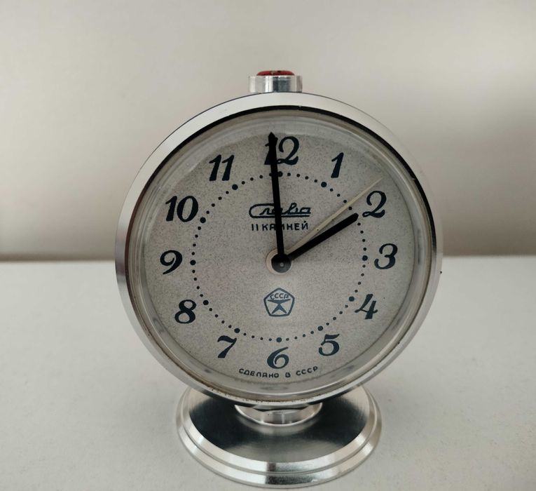 Часы будильник "Слава"" и "Заря"