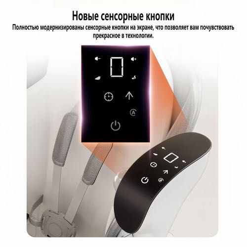 Детский стульчик для кормления Maribel 3в1 | количество ограничено!