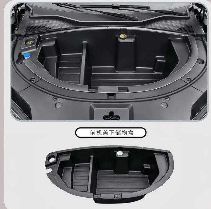 Электропривод багажа с кик сенсором для BYD Chazor, Song Pro, Yuan Up