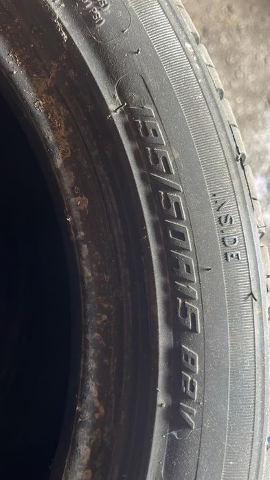 Летние покрышки Triangle