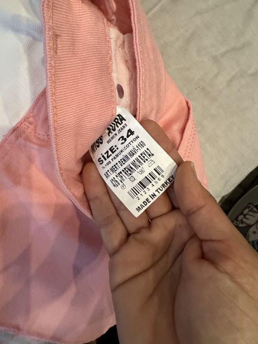 Интересни къси дънкови  гащи в два цвята