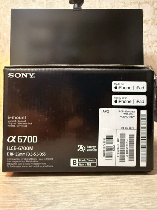 Sony a6700 | Kit 18-135