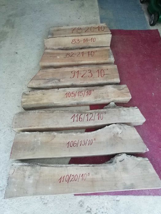 Сух 8г.Орехов материял янове