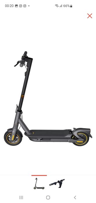 Продам электросамокат Ninebot MAX