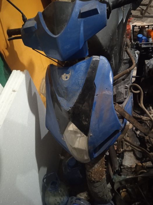 Продам скутер 150