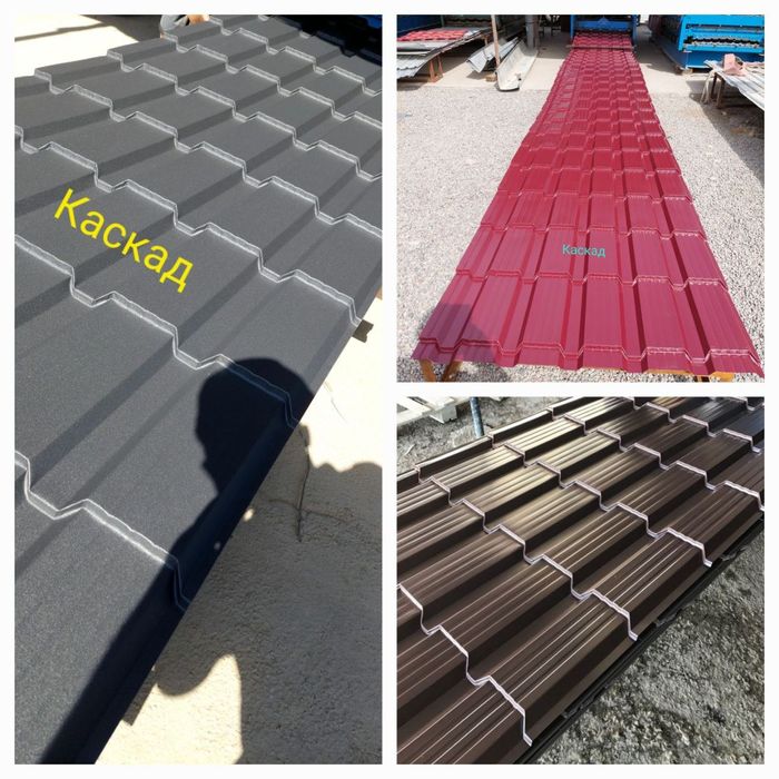 Profnastil | профнастил