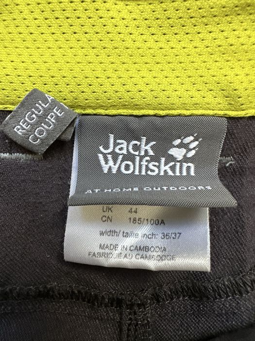 Jack Wolfskin Flex Shield original къси гащи, панталони.XL