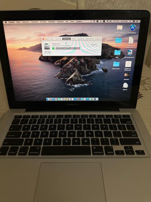 MacBook Pro Mid 2012 SSD 256gb