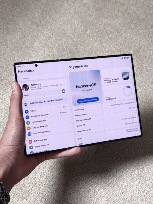 Huawei mate xt ultimate 512гб