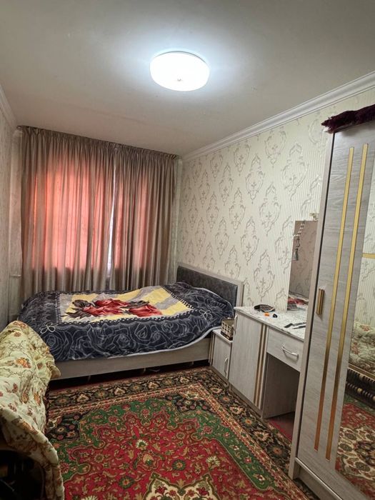 Срочна уй сотила!!