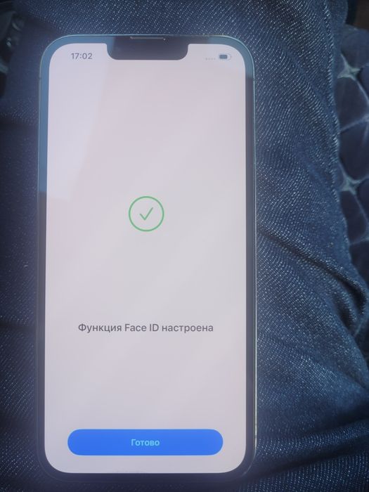 IPhone 13 pro. Айфон 13 про.