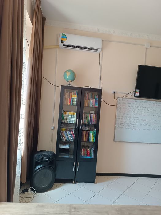 Kitob javoni sotiladi