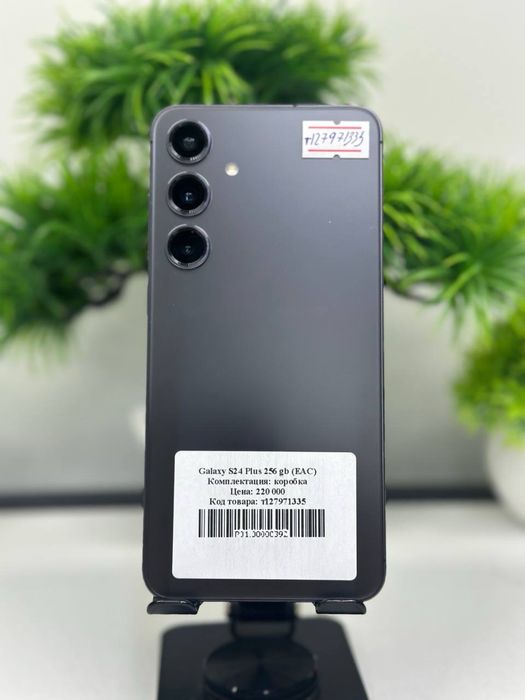 Galaxy S24 Plus 256 gb (EAC)