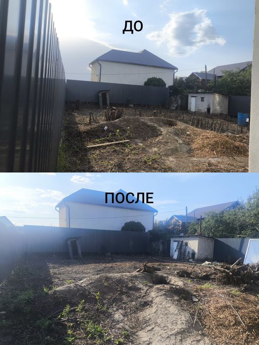 спил деревьев и кустарников