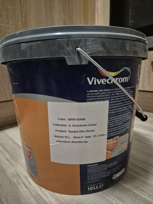 Латекс Vivechrom Neopal Ultra Resist, 20 л, мат. Цвят 50RR 83/006. (Светъл и бледо розов оттенък)
