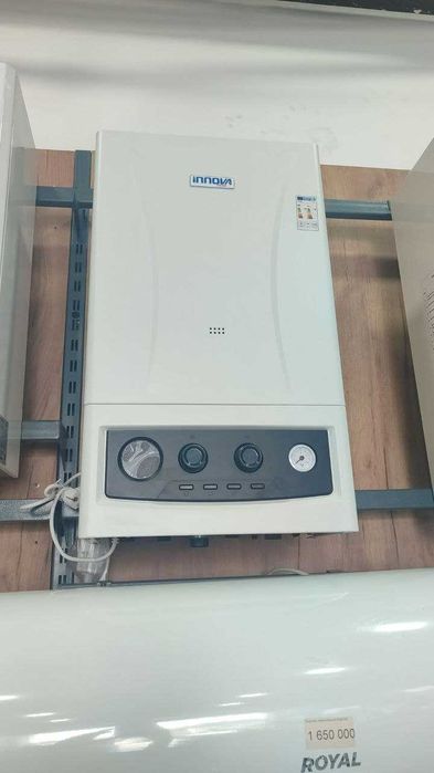 Двухконтурные Котлы (  Атмосферный, Конденсационный )