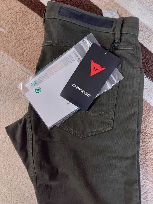 Нови дънки за мотор!