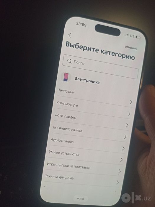 iPhone 15 pro 128GB