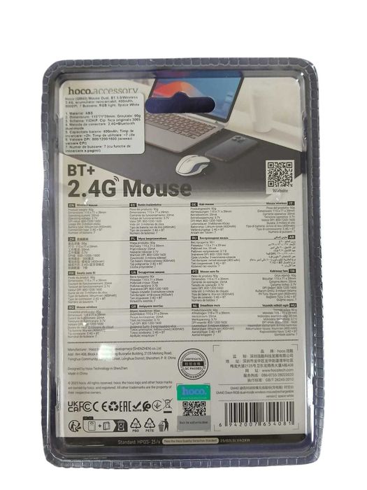 Mouse Wireless HOCO GM40 Dixon RGB, 2.4G + Bluetooth, 400mAh, 7 Butoane, Alb