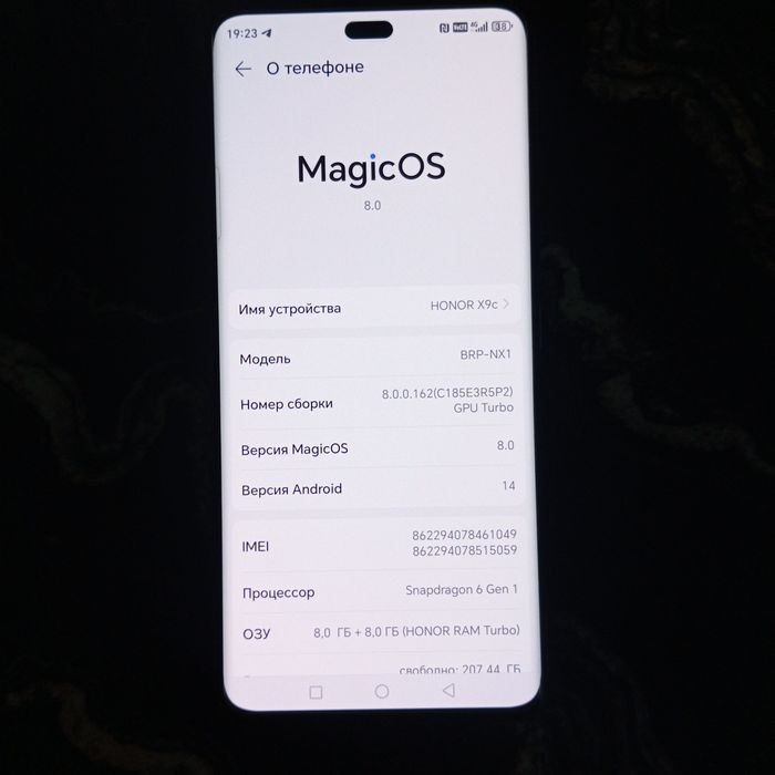 Sotiladi : Honor x9c 8/256