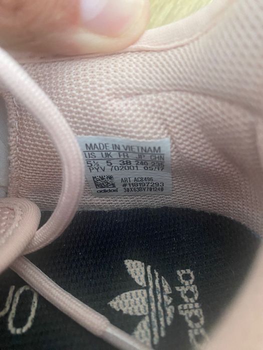 Дамски маратонки Adidas Tubular