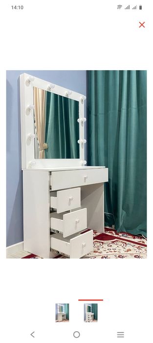 Зеркало 9065 90x40x170 см, ЛДСП