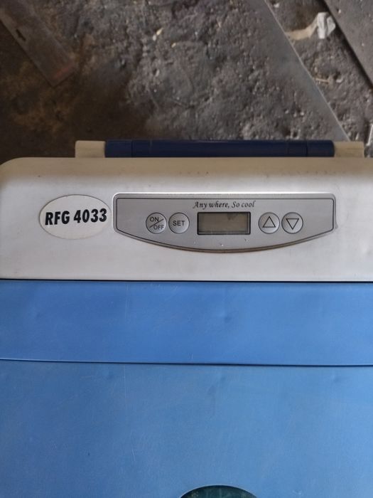 Автомобильный холодильник