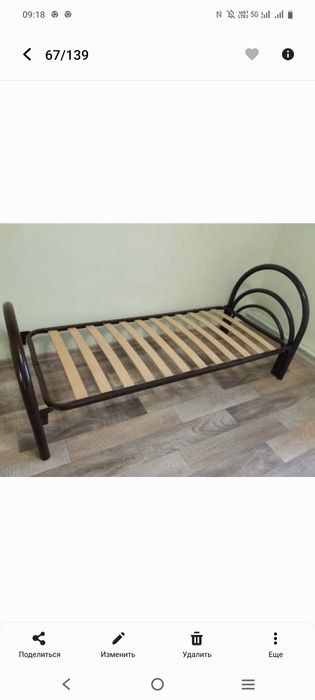 Кровать 200х120.200х90 4шт