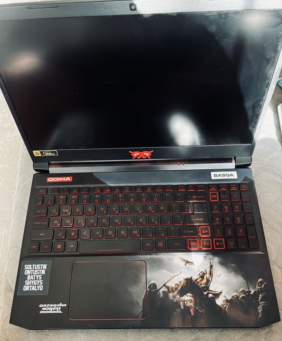 Acer nitro 5 Ryzen 5 1650