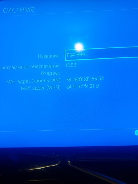 Playstation slim 4