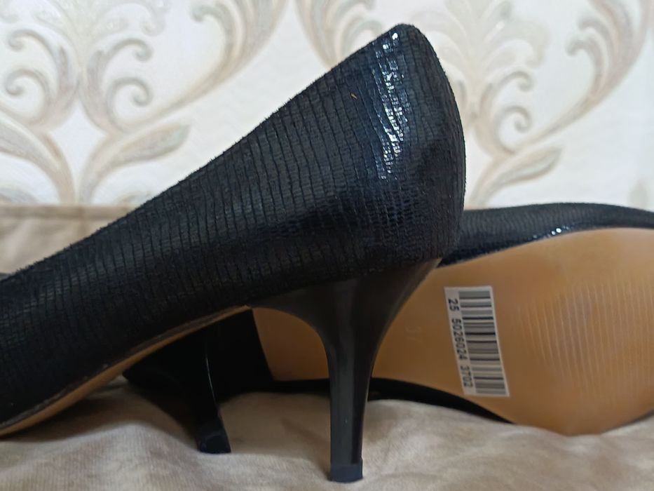 Удобная туфилька