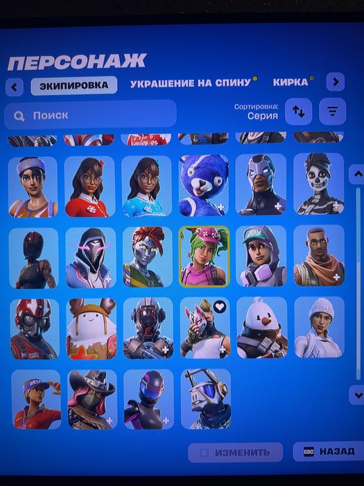 Аккаунт Epic Games