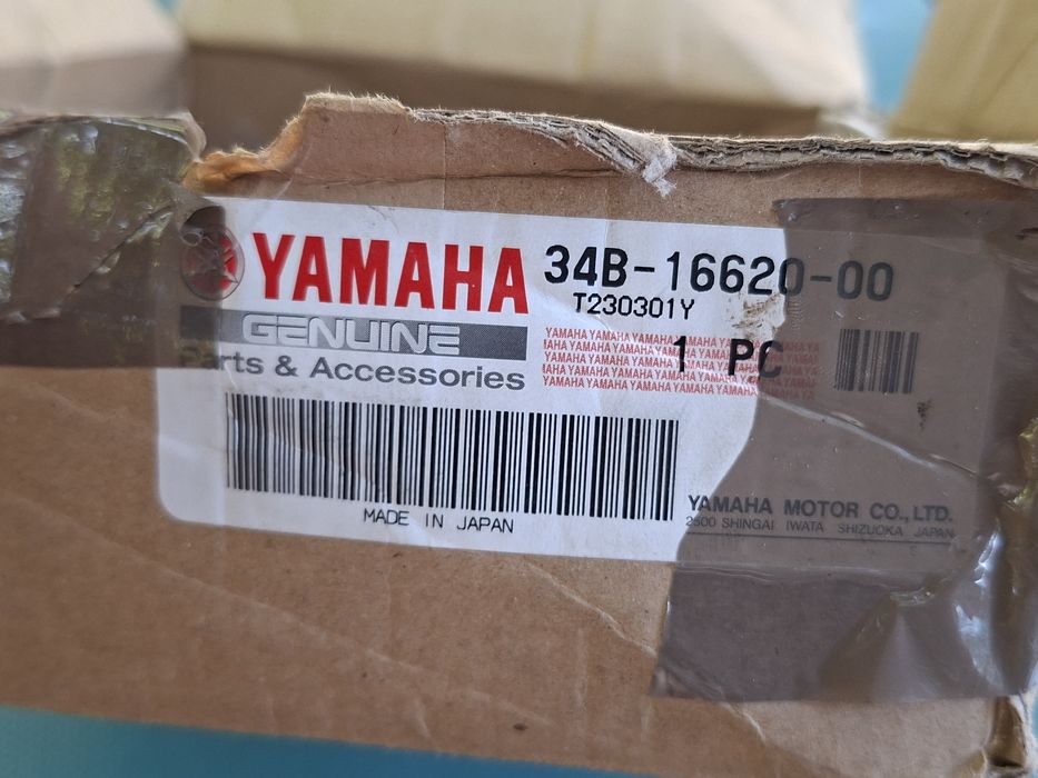 Ambreiaj curea transmisie yamaha majesty 400