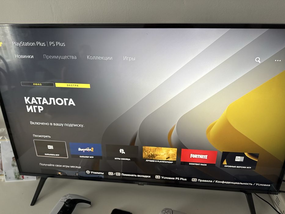 Продам Playstation 5