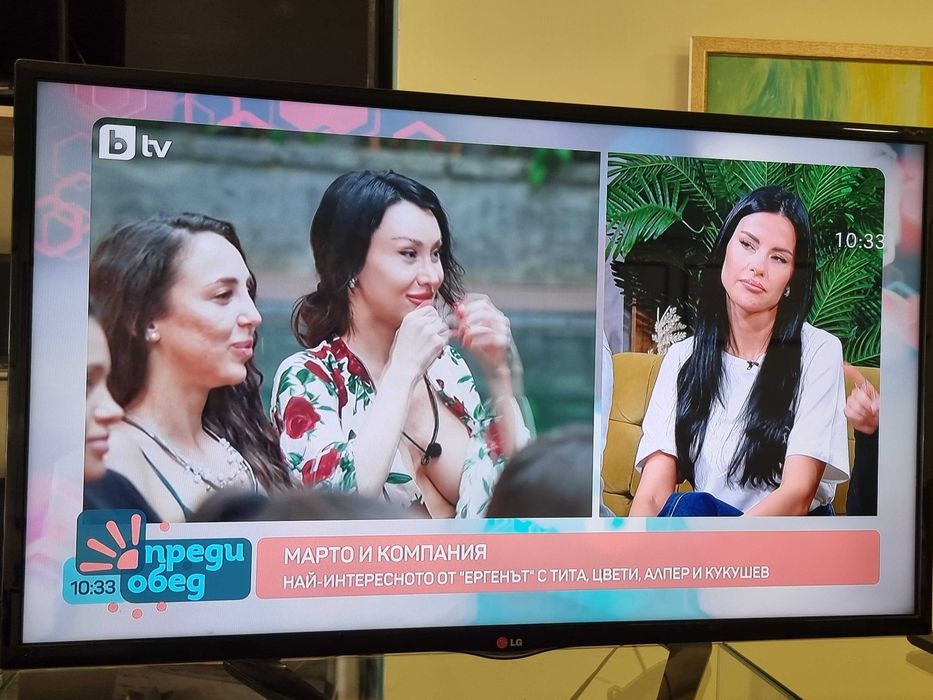 LG 42 Full HD телевизор