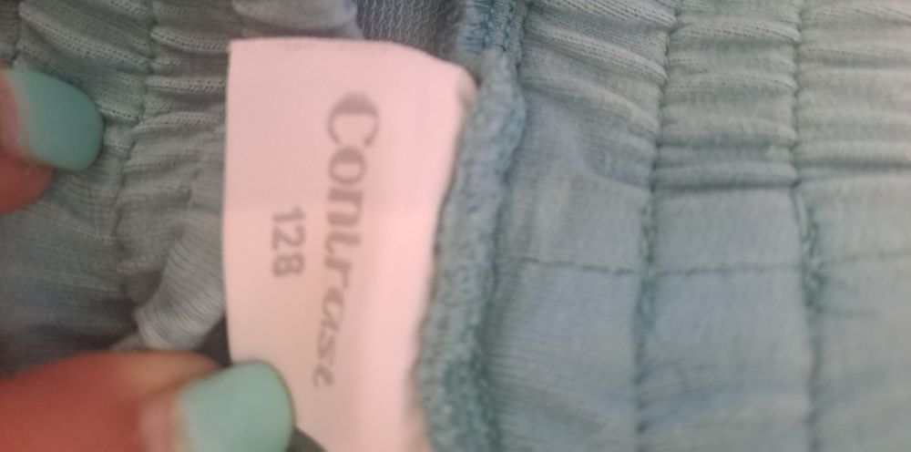 Детски екип за момче