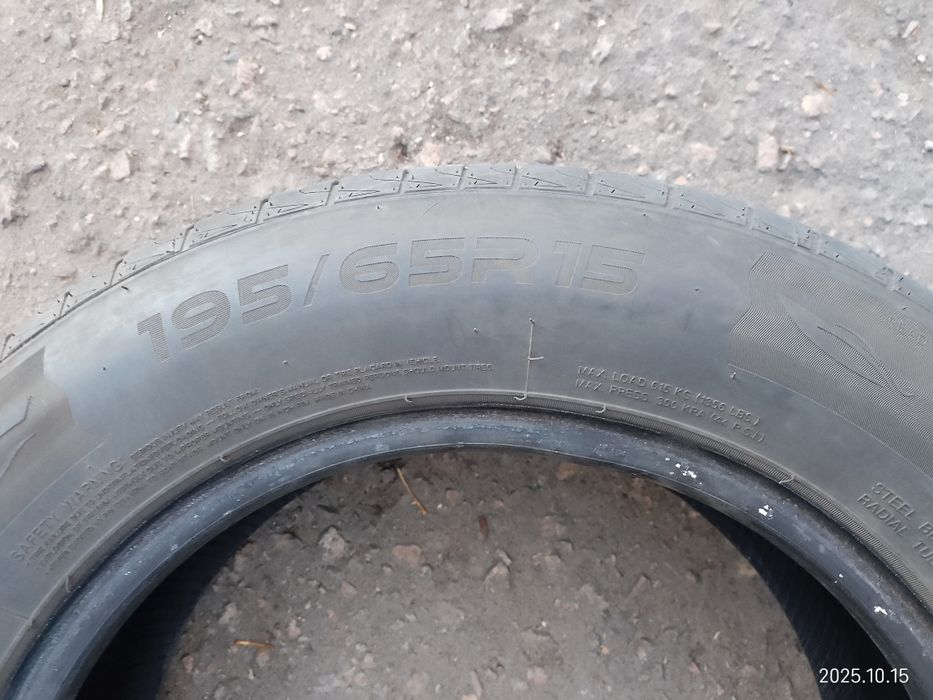 Шины летние "WIDEWAY Safeway", комплект. 195/65/15.