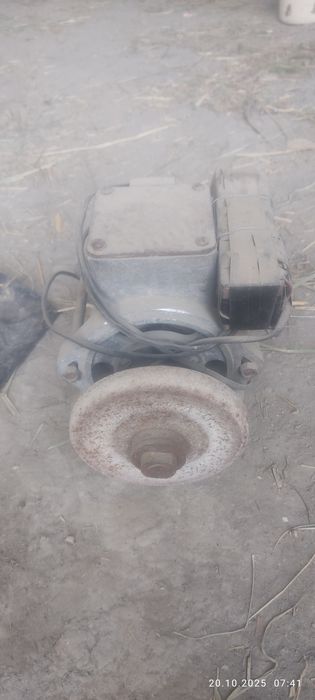 Точилка 300 минг