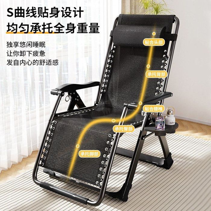 Yig‘iluvchi kreslo-shezlong –tabiatda dam olish uchun ideal tanlov kr6